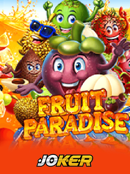 Creating Memorable Experiences with ScratchCard Pro\