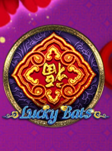 Inside CryptoVegas: Top Blockchain Casinos and Provably Fair Games