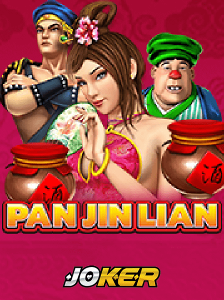 Exploring the Exciting World of CrapsCentral Online Casino